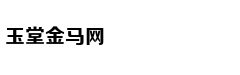 《剑网3》世外蓬莱今日开测